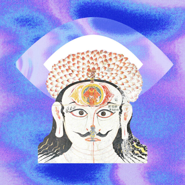 Third Eye Image
